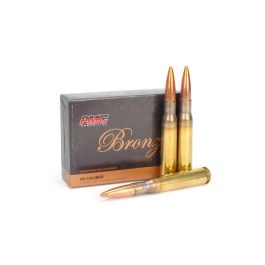 https://www.gun-firearms.com/wp-content/uploads/A0002/ammunitiondepot/dscn0377_1_1.jpg